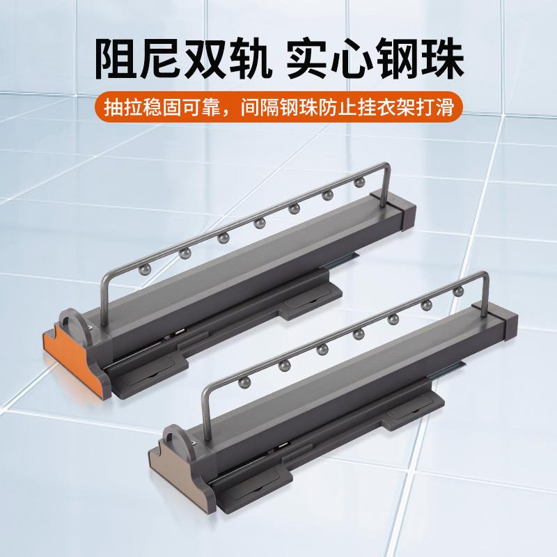 衣柜挂衣杆柜内拉伸缩衣架衣橱抽竖F767TMSH纵向横式杆浅顶装衣通