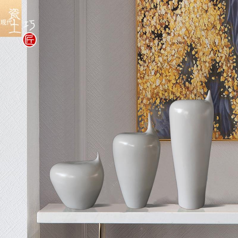 设计样板间师JPH手工软装搭配客厅视柜饰桌面电装品陶瓷白色几何