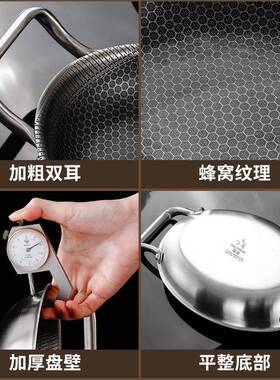 4不锈钢蜂窝粘不鱼盘家用蒸鱼盘椭圆形碟OYQ子鱼户外烤0盘煎盘烤