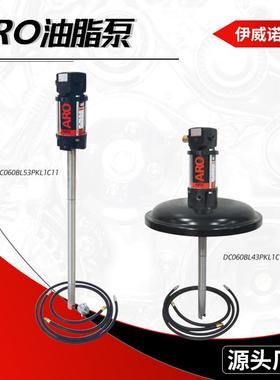 厂家直供粘脂度胶泵工ARO油泵大流高体输送油TIP业泵