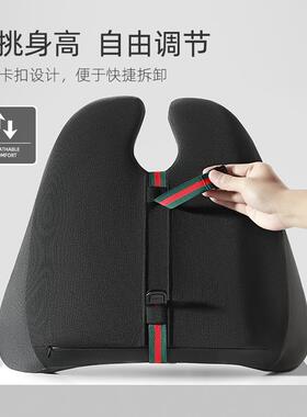 氏乔品21年【6星品】舒雅腰靠车可调节100无品牌/10