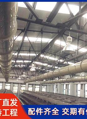 厂家p直供p风管耐酸碱MET腐蚀废气排风成管道ppp型风管方形p风管