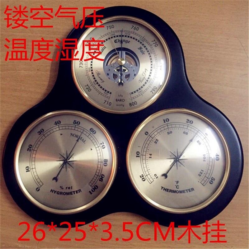 2晴10mm*210m温m盒湿度计气压计雨表座台式式工艺品精制无品牌/品