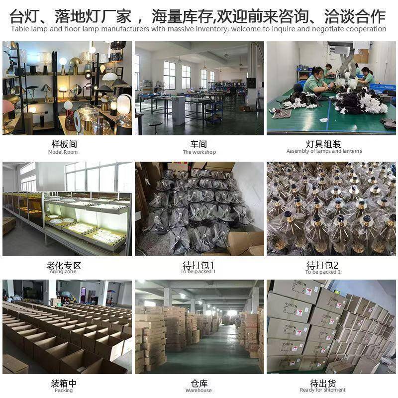 厂后现代简约创T001意书房台轻饰奢设计师样灯板工房办公室装台灯
