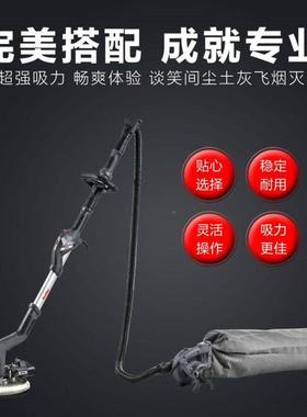 博来器吸尘大功率吸尘机工便携式吸尘器墙面磨OPU机业吹吸打两用