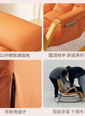 摇摇椅双摇18390椅躺椅客成人卧人室家用休闲午新款懒人沙发厅大