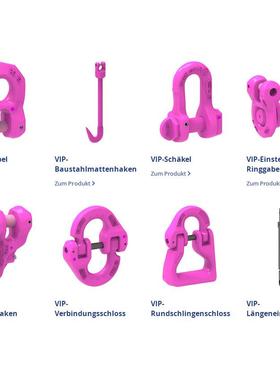 德国进口固定KM110519重栓式吊点VR螺BG路德螺栓固定吊起索环具吊