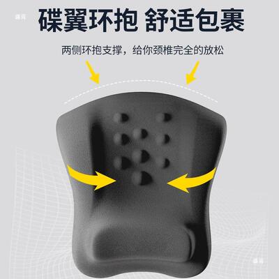 公办公F98H97T5椅头枕午睡枕工位仰头靠办椅背颈枕室椅护颈靠枕午