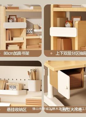 儿童用学习降桌小学生桌可升写字桌实木作业书书架FBB桌子家桌椅