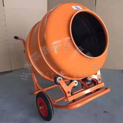 小电动单型搅拌机手36130推项式汽油搅合拌机水泥沙石混料机搅拌