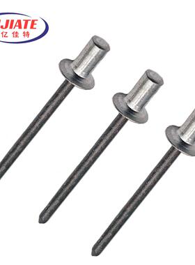 沉头封闭型抽芯铆钉防水密头封式铝拉拉铝81005铁沉封钉闭铆钉