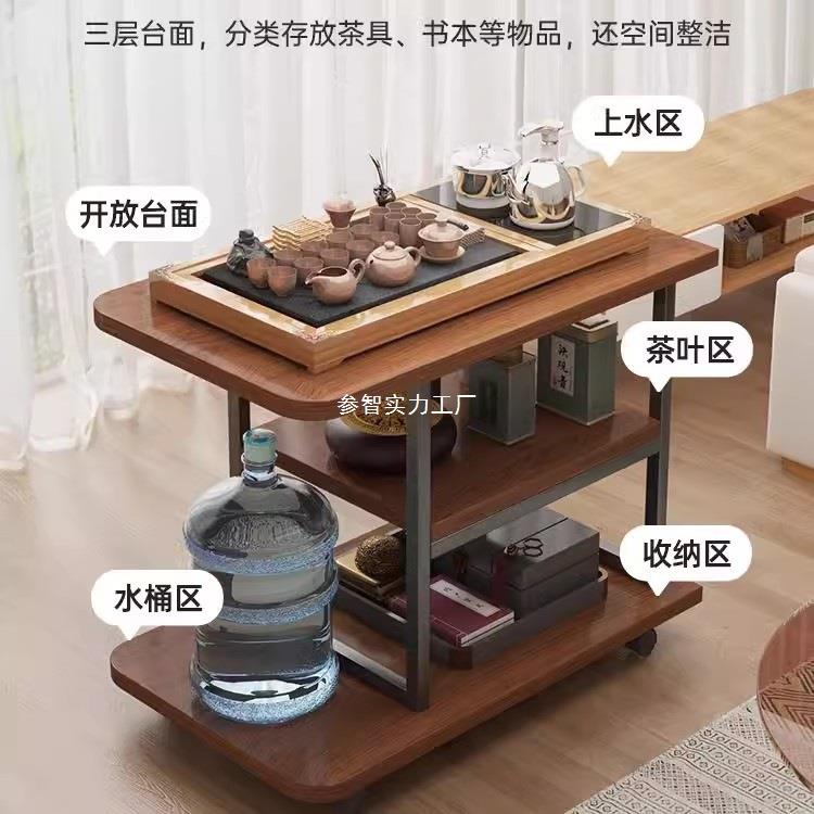 XRMCOFGP沙发边柜移动边茶桌家用茶台茶客水柜小茶几厅阳几台小桌