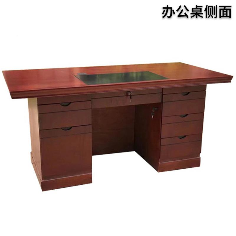 桌1.2米油漆办公桌贴木皮写字台单人职员桌1.4米437教师1.老6米板