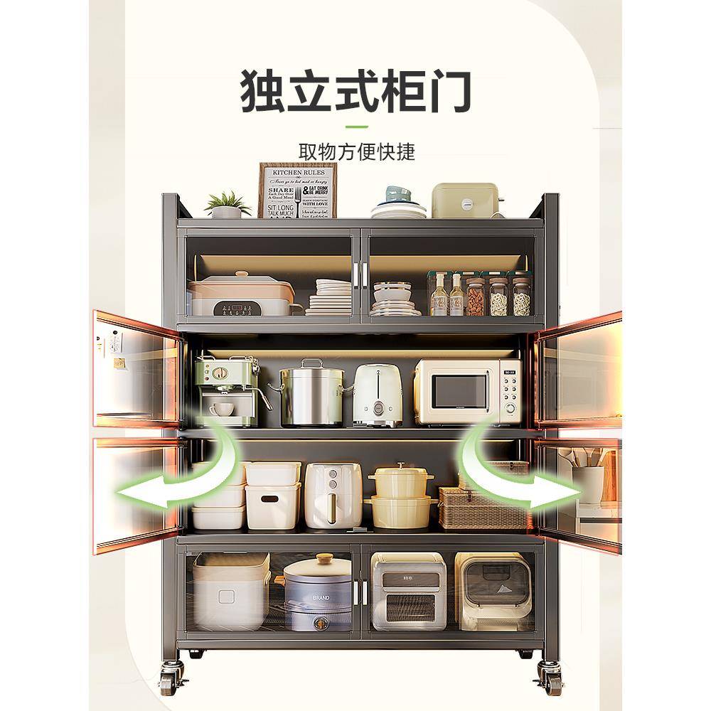 电厨房置地物架落式多层牌：qita大量放小家微波炉储物防尘收容纳