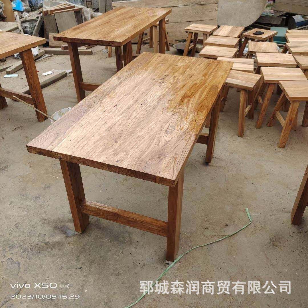 板老榆木长茶桌客厅中式方形餐大FYX桌民宿饭店复古实木餐桌炕桌,商业/办公家具,茶台/茶桌,淘宝优惠券,粉丝福利购,淘宝优惠卷