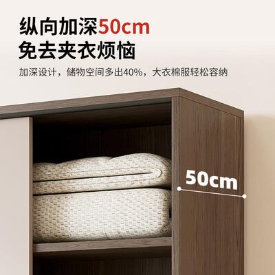 实木柜家用衣卧推拉门儿童收纳柜出租房型用柜子储物柜经90004济