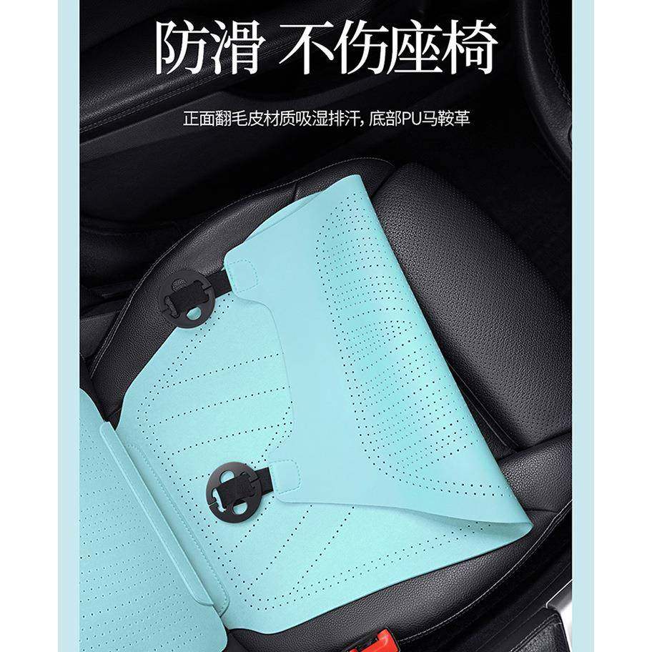 20马24新款鞍垫汽车坐垫四季通用翻毛座座垫半包座套皮SVB夏季椅,包装,五金配件包装,淘宝优惠券,粉丝福利购,淘宝优惠卷
