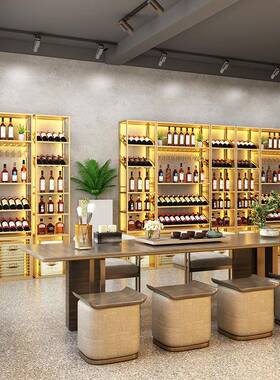 酒架落地式柜红酒展示架酒庄商用置铁艺靠墙多架酒物层HJY收纳架