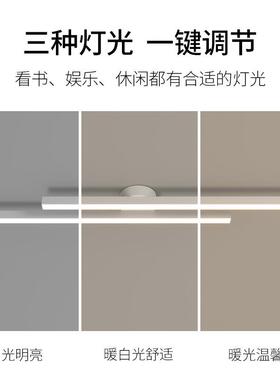 阳台玄过道关走条廊衣帽间餐厅卧室54569吸顶灯简现代中山长约led