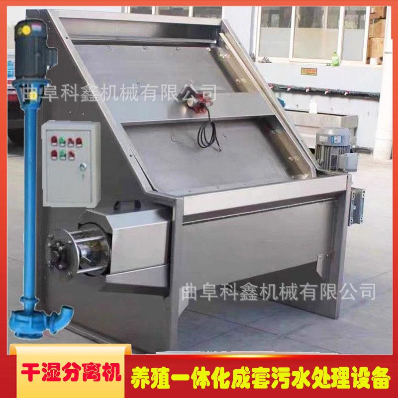 80离型水泡粪分机餐厨剩饭残渣垃VYX圾0脱水机螺旋压榨挤水机科鑫