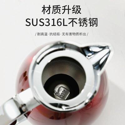 316不钢温壶用热水壶学生宿舍暖壶大家ALL10068容量办公室餐厅热