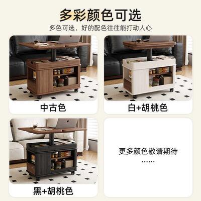 【256人收藏】中古风7家PDD10177用胡桃全实木木茶几茶小户型移动