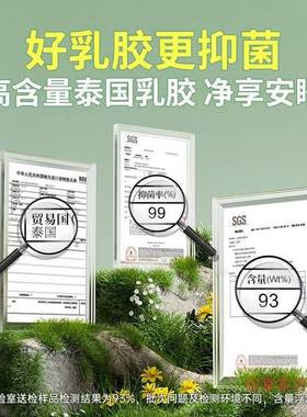 乳胶床垫米泰国天单然橡47019胶家用软学垫生宿舍人榻榻床垫子