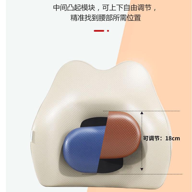 汽车车腰88810151靠座椅靠背腰办公室记忆棉护腰护垫颈头内枕车载