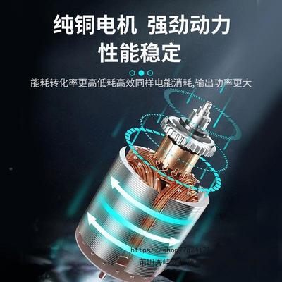 友感无尘子母锯木工台多锯功能一体机精密光推台PHE锯锯台工德作