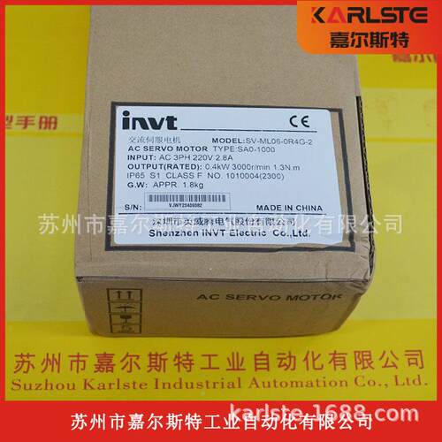 英威腾N1TS伺服电机V-ML06-0R4VG-779312-SA0-000
