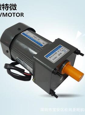 齿轮流小电单OYM相220VYN904-0微型电交动机40WAC机电机原厂直销
