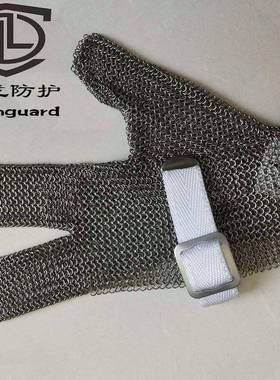 金机屠宰防属切割手套电锯床防护三指裁床手LWM套5级环钢防切割手