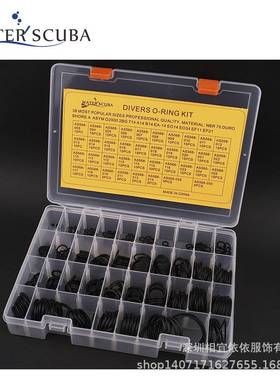 圈潜水专用38种尺装寸胶圈O-Ringk脑it60152-18电表O型胶套装潜水