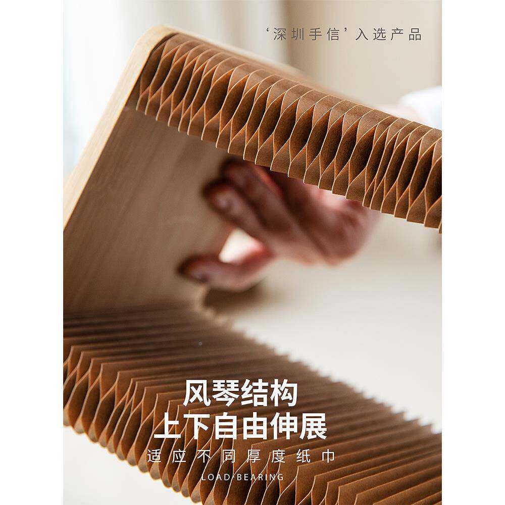 十纸车巾载纸盒轻SCU奢卫生间八创意抽纸盒厕所餐卧室客厅车载便