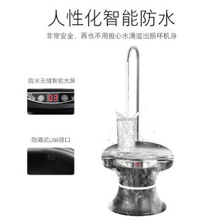 水抽水器吸水上水压水器电自动家用饮水机矿泉水烧水壶 大桶装