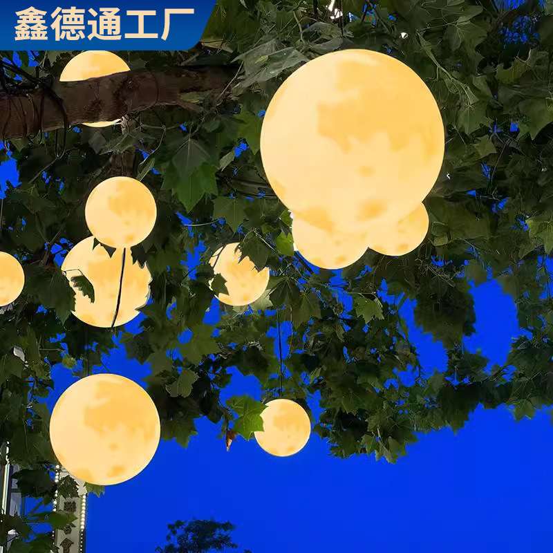 月球吊灯商场美陈发光圆球灯创意吸顶灯网红餐厅走廊过道氛围灯