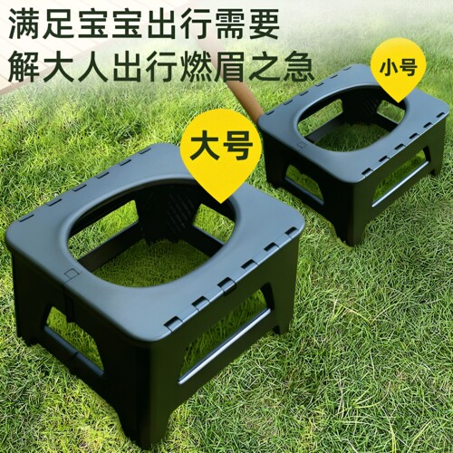 车载应急便携折叠防臭折叠马桶