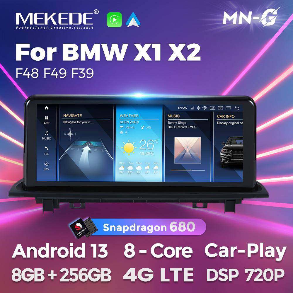 适用于10.25寸宝马X1F48/X2F49F39改装中控大屏车载安卓导航仪