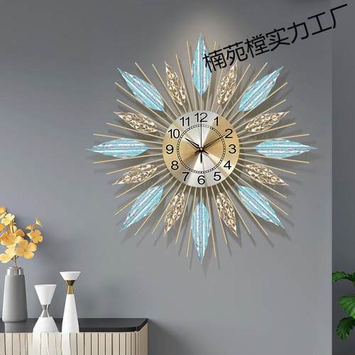 钟表挂钟客厅家用装饰时钟挂墙家用高档挂表现代简约创