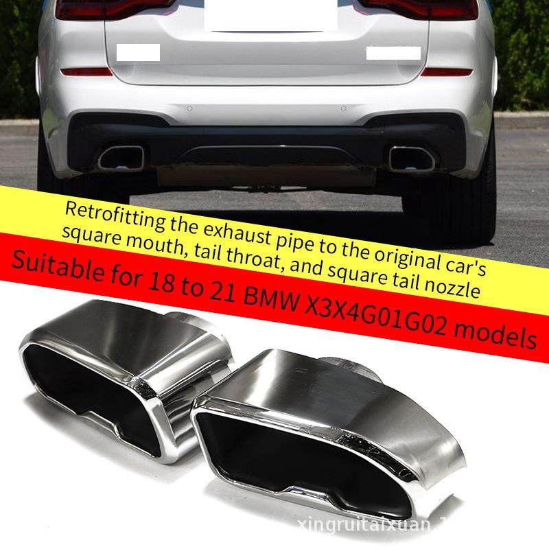 适用于18至21款宝马X3X4G01G02排气管改装原车方口尾喉方形尾嘴