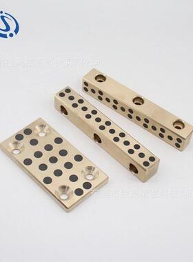 直销FIBRO耐磨板自润滑铜滑块模具滑块无油导板石墨耐磨导板
