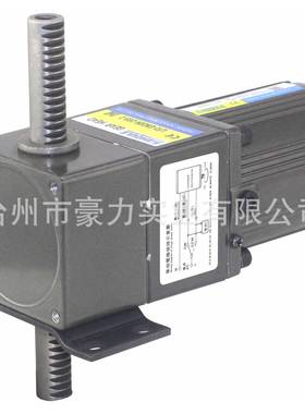 HOULE直线电机、推杆电机，水平、垂直，各种移动速度