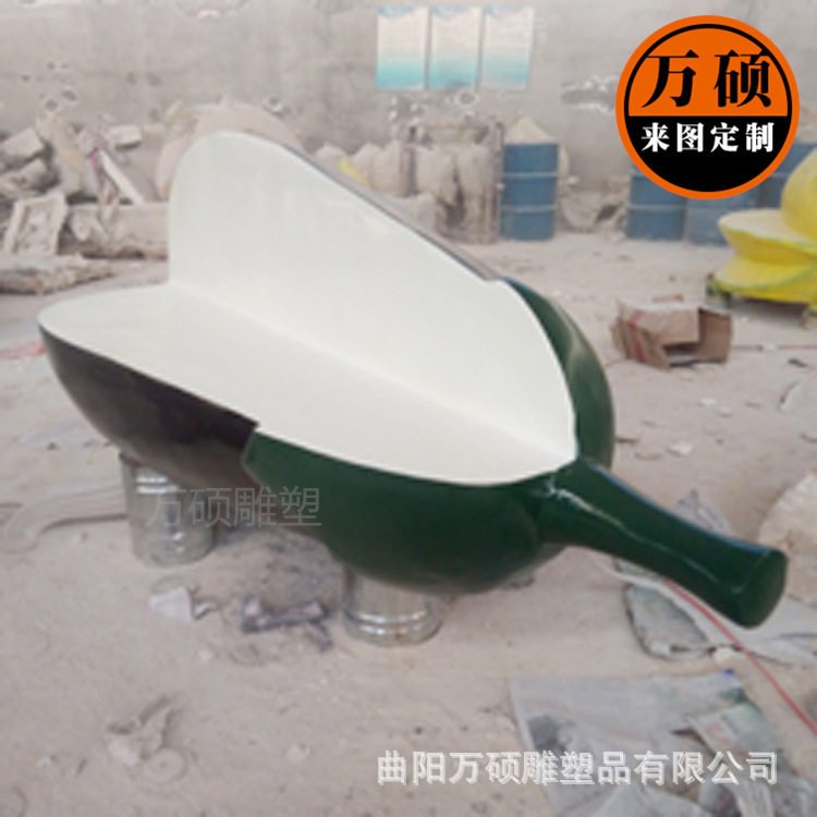 玻璃钢茄子雕塑茄子座椅模型摆件创意商场幼儿园儿童座椅