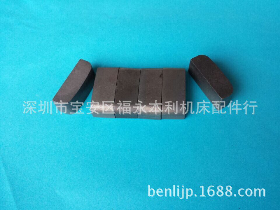 快走丝导电块霸器中走丝导电块南通伊阳瑞均导电块YG3X超硬材质