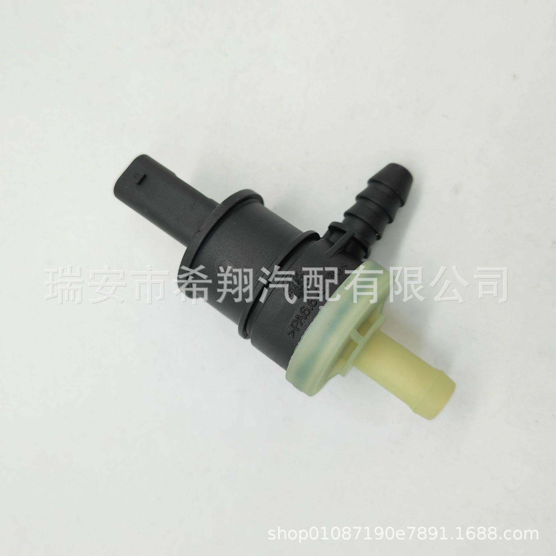 适用奔驰CLA级C117AMGM133W176碳罐A00099750120009975012