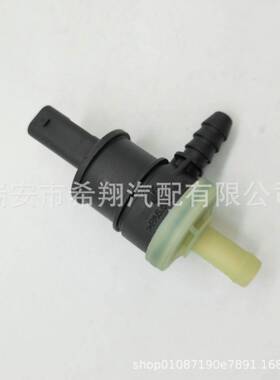 适用奔驰CLA级C117AMGM133W176碳罐A00099750120009975012