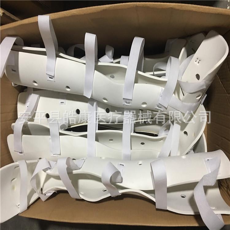 膝踝支具股胫腓超踝大腿骨股骨膝关节踝骨多处骨折固定护具