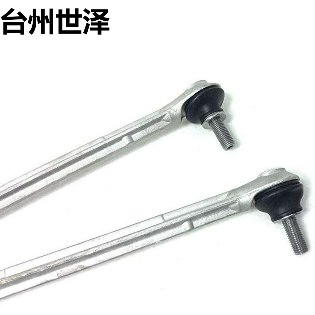 适用奔驰X204W204四驱汽车底盘件前平衡杆连接杆稳定杆球头