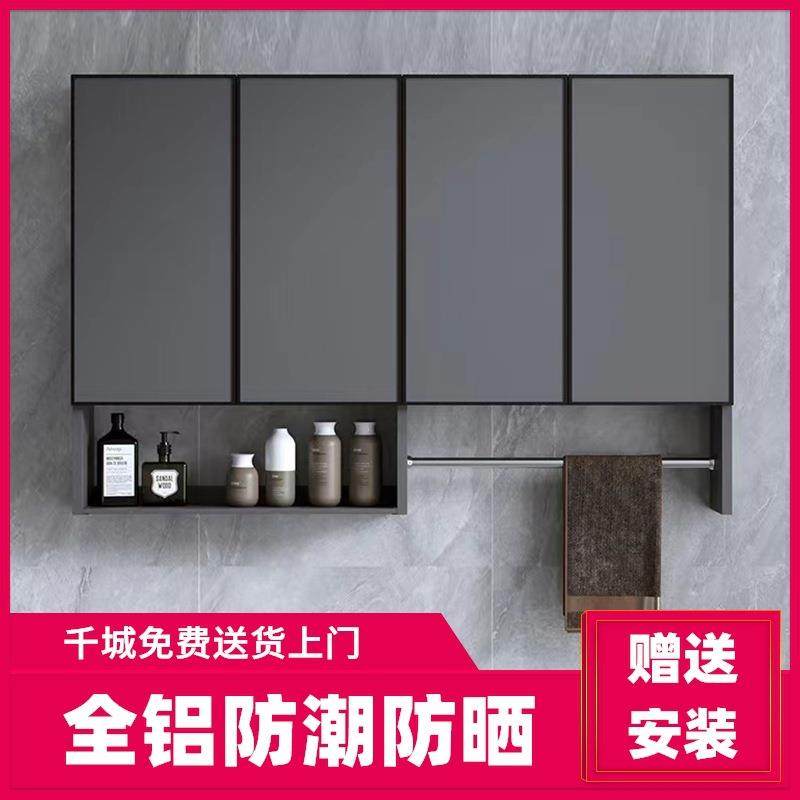 KE3C太空铝阳台吊柜挂墙一体储物柜浴室收纳置物柜厨,鲜花速递/花卉仿真/绿植园艺,割草机/草坪机,淘宝优惠券,粉丝福利购,淘宝优惠卷