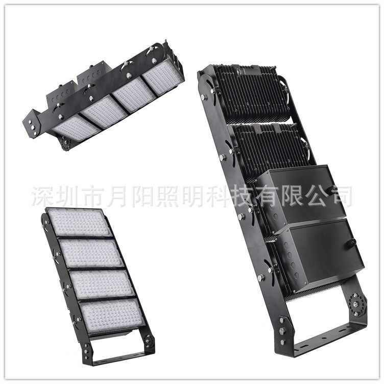 LED模组球场灯外壳1000W投光灯外壳泛光灯具压铸外壳套件特卖款